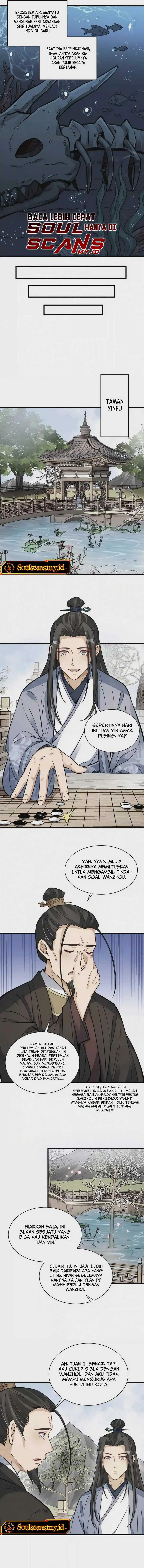 Lanke Special Destiny Chapter 131 Image 4