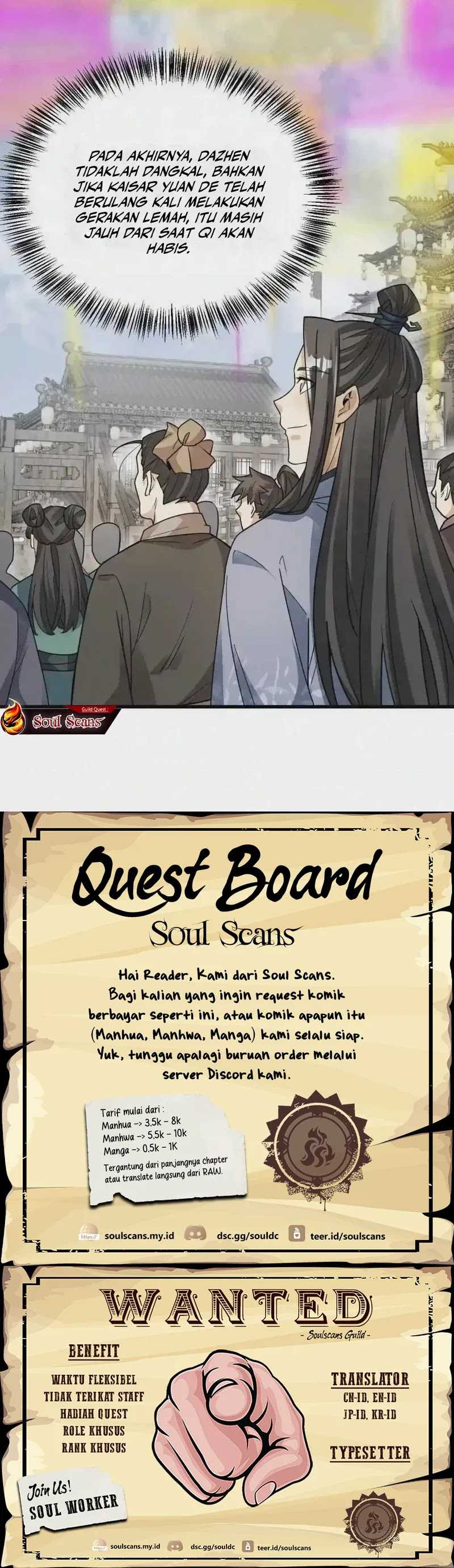 Lanke Special Destiny Chapter 134 Image 12