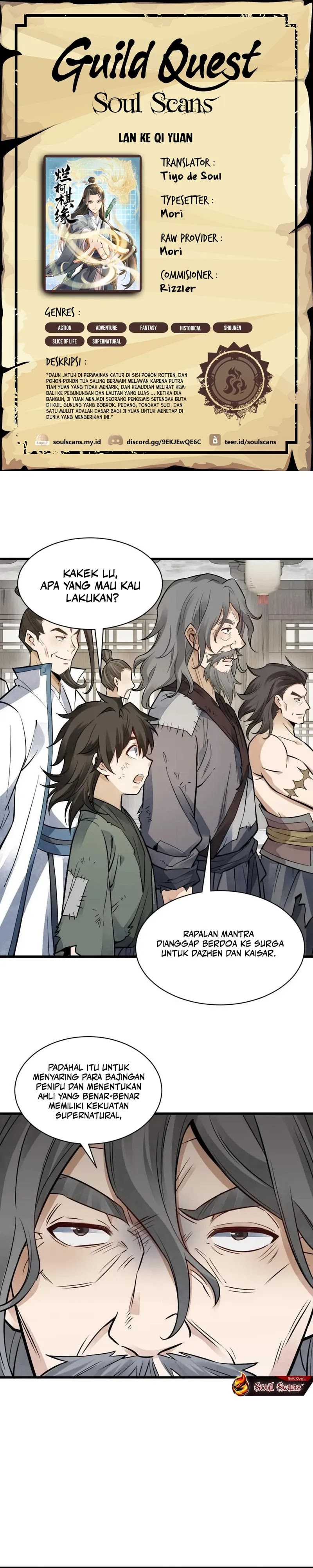 Lanke Special Destiny Chapter 135 Image 0