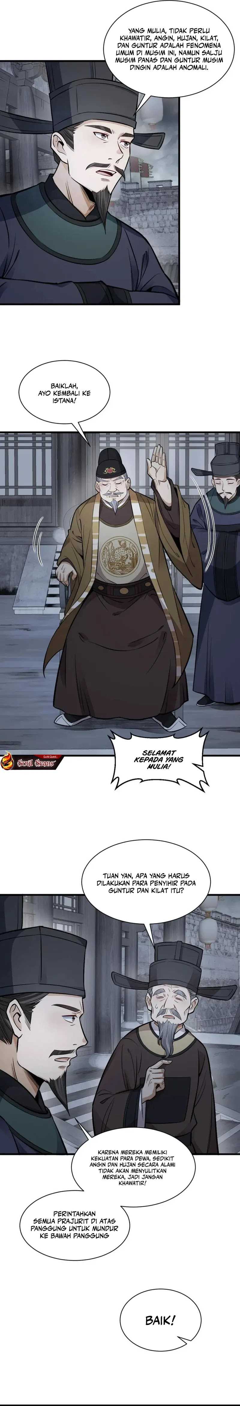 Lanke Special Destiny Chapter 135 Image 3