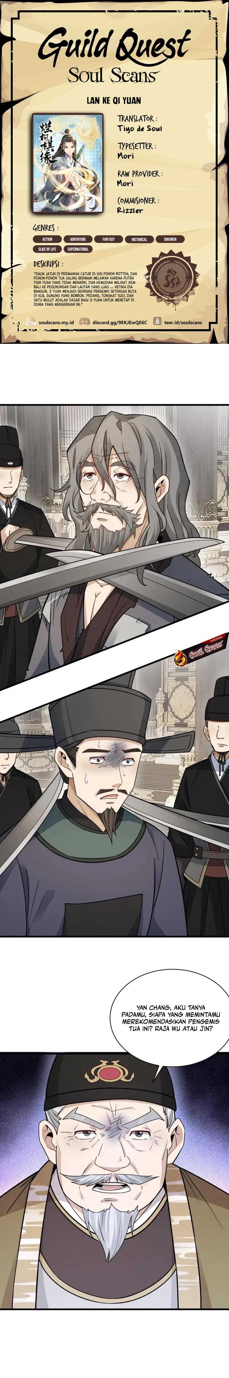 Lanke Special Destiny Chapter 136 Image 0