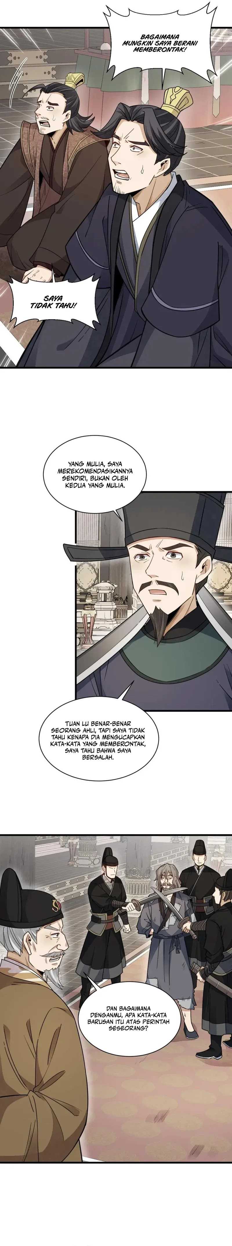 Lanke Special Destiny Chapter 136 Image 1