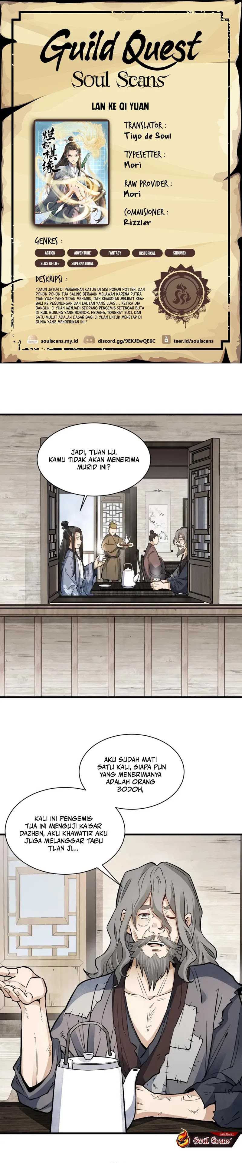 Lanke Special Destiny Chapter 137 Image 0