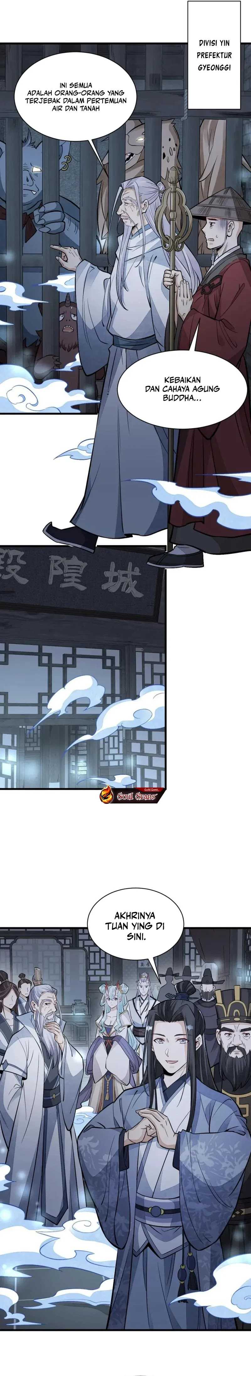 Lanke Special Destiny Chapter 137 Image 11