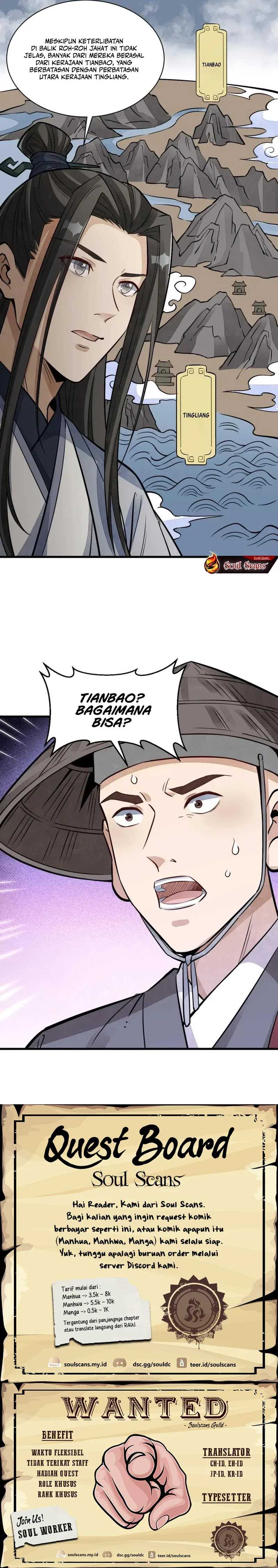 Lanke Special Destiny Chapter 137 Image 13