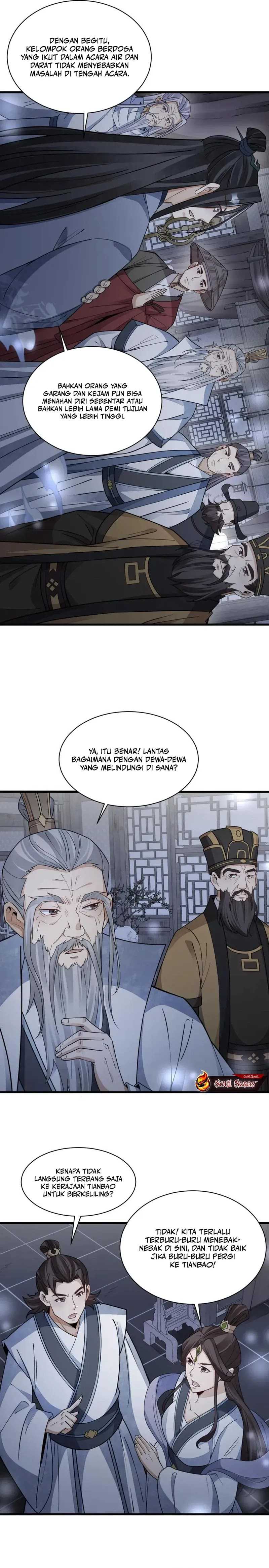 Lanke Special Destiny Chapter 138 Image 2