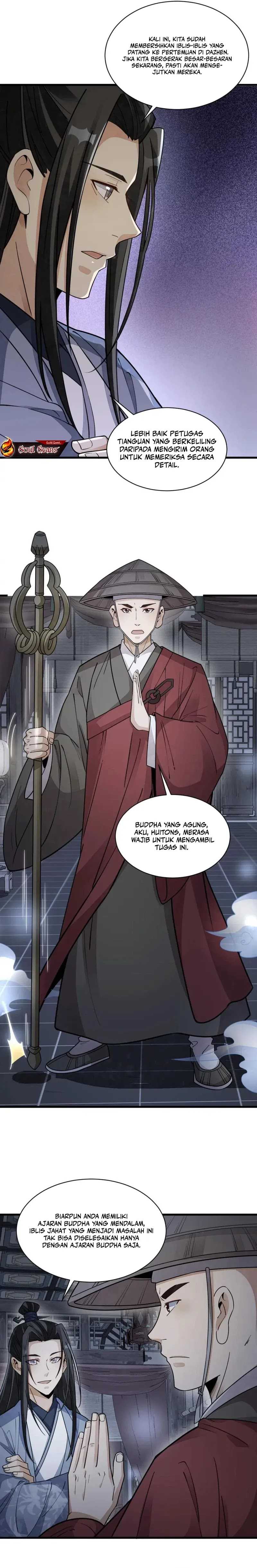 Lanke Special Destiny Chapter 138 Image 3