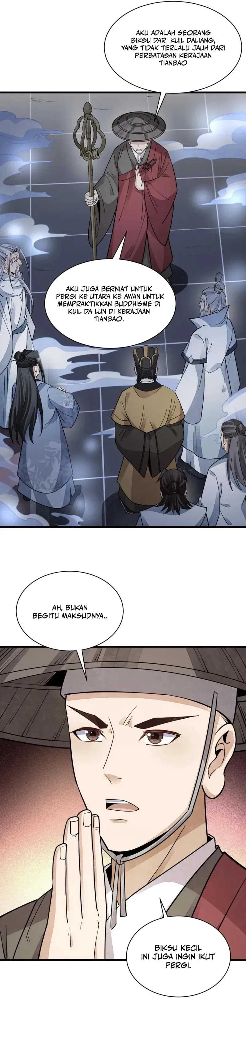 Lanke Special Destiny Chapter 138 Image 4