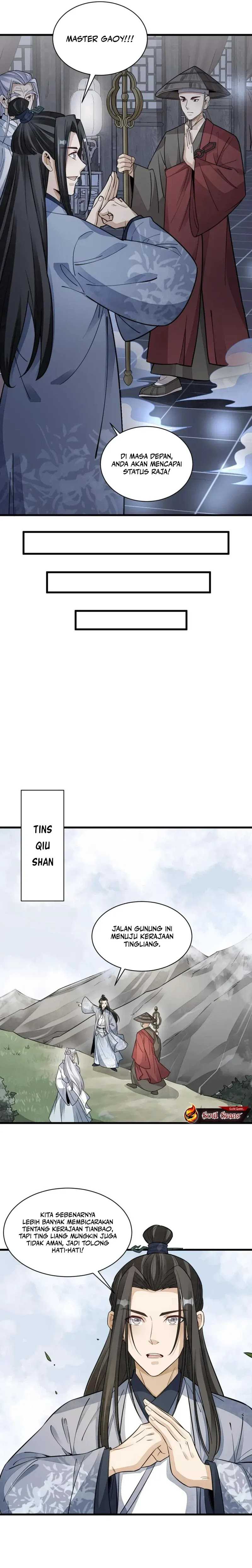 Lanke Special Destiny Chapter 138 Image 5