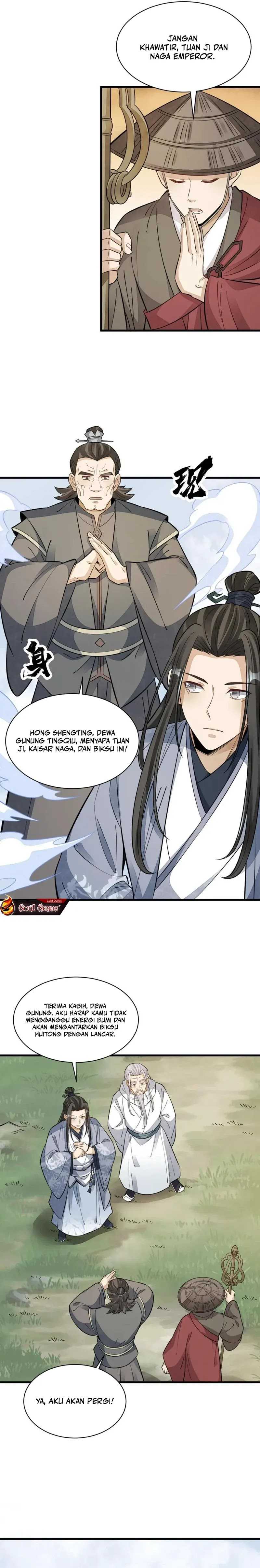 Lanke Special Destiny Chapter 138 Image 6