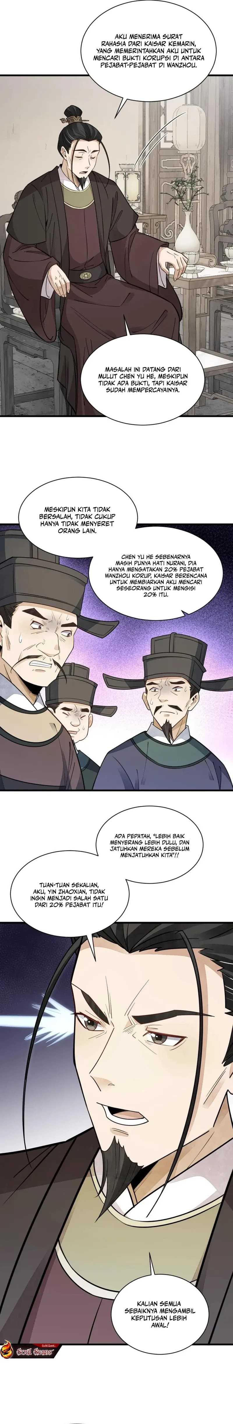 Lanke Special Destiny Chapter 138 Image 11