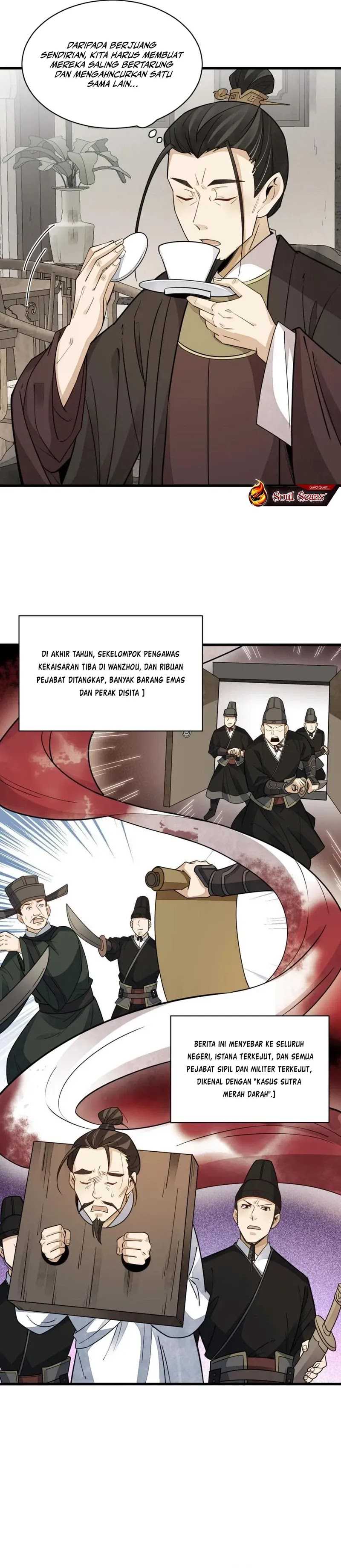 Lanke Special Destiny Chapter 138 Image 12