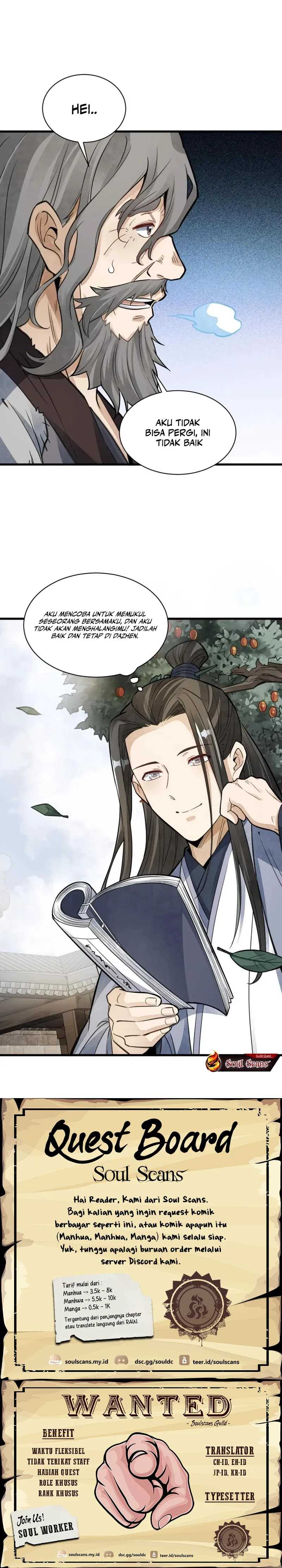 Lanke Special Destiny Chapter 139 Image 13