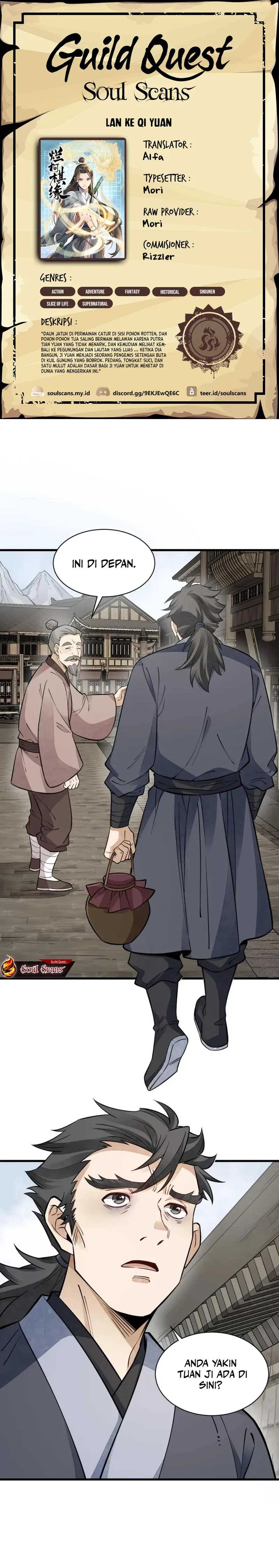 Lanke Special Destiny Chapter 140 Image 0