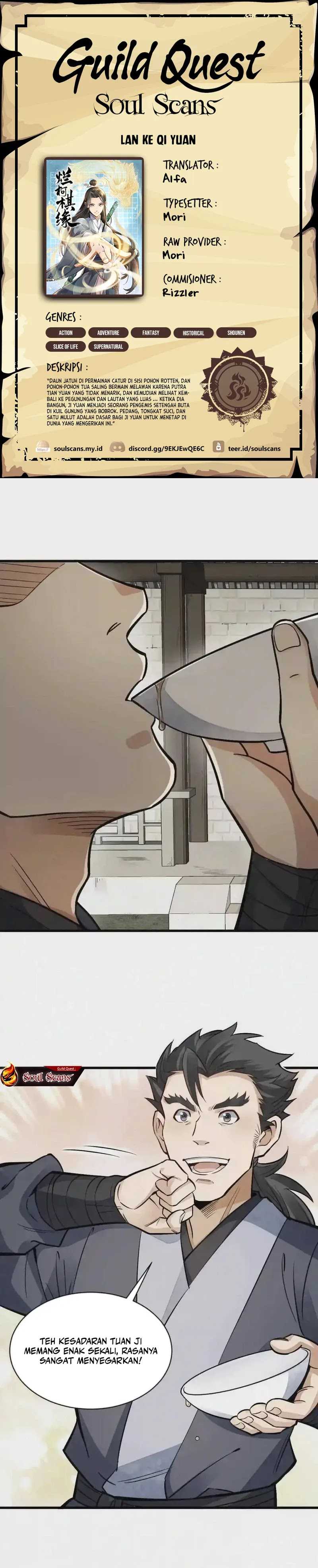 Lanke Special Destiny Chapter 141 Image 0