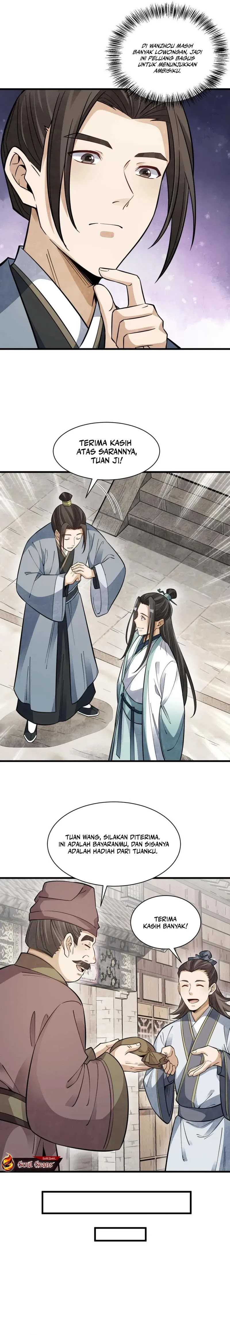 Lanke Special Destiny Chapter 142 Image 2