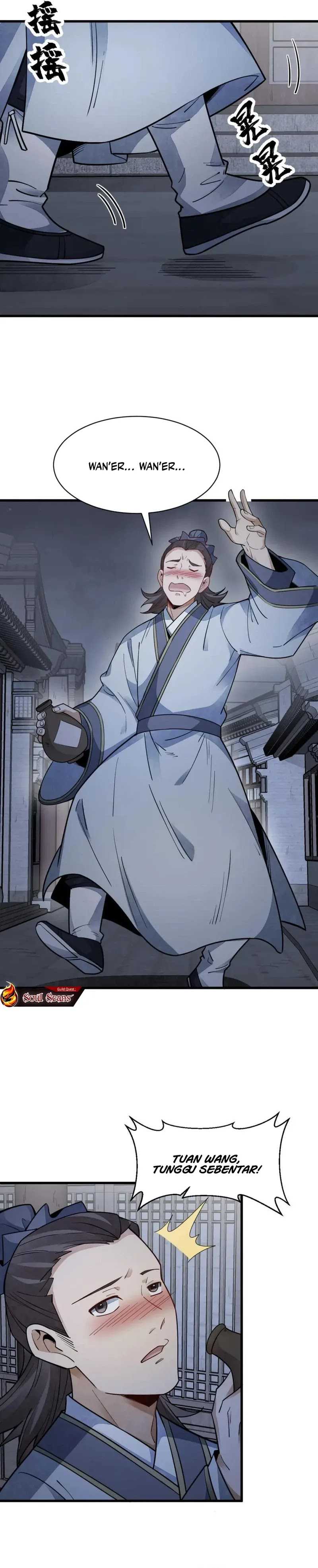 Lanke Special Destiny Chapter 142 Image 3