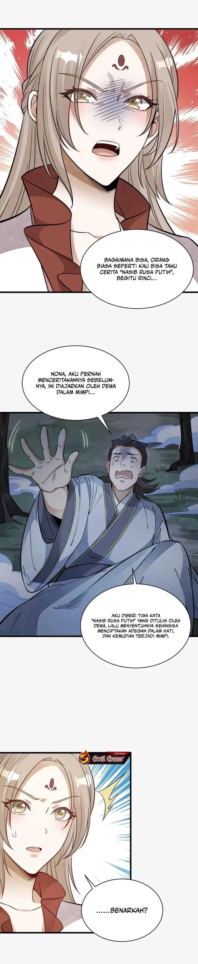 Lanke Special Destiny Chapter 142 Image 7