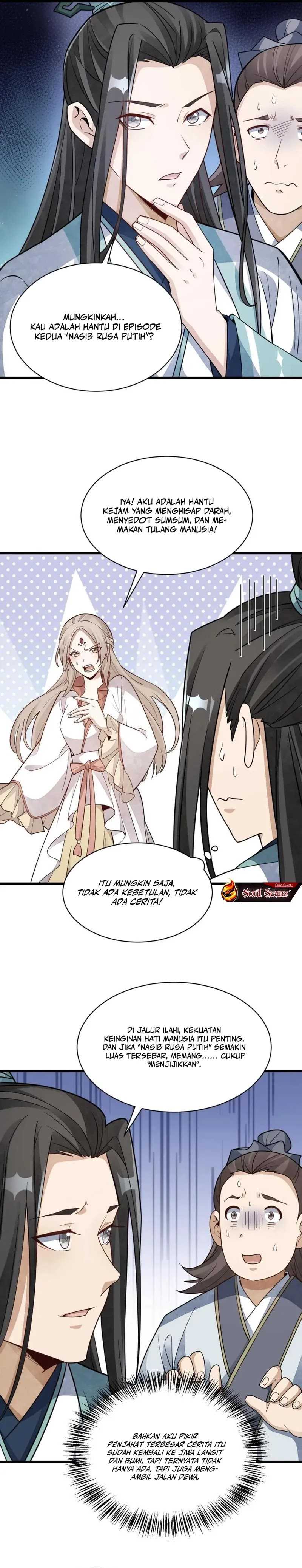 Lanke Special Destiny Chapter 142 Image 11