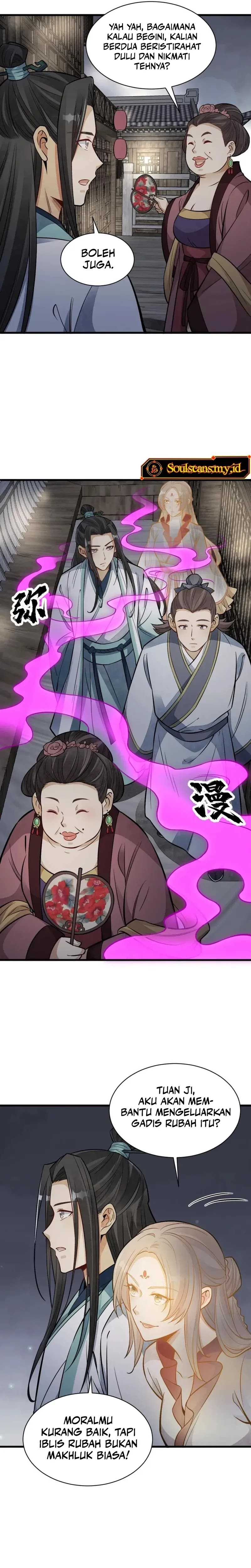 Lanke Special Destiny Chapter 143 Image 6