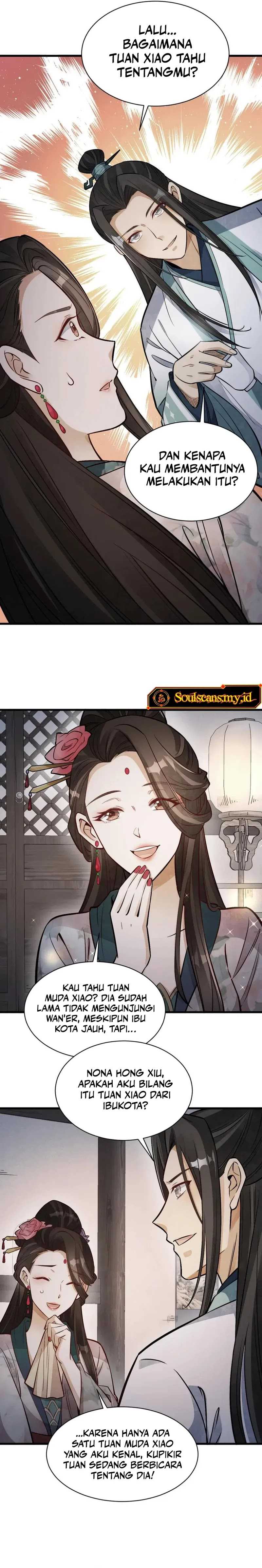 Lanke Special Destiny Chapter 143 Image 12