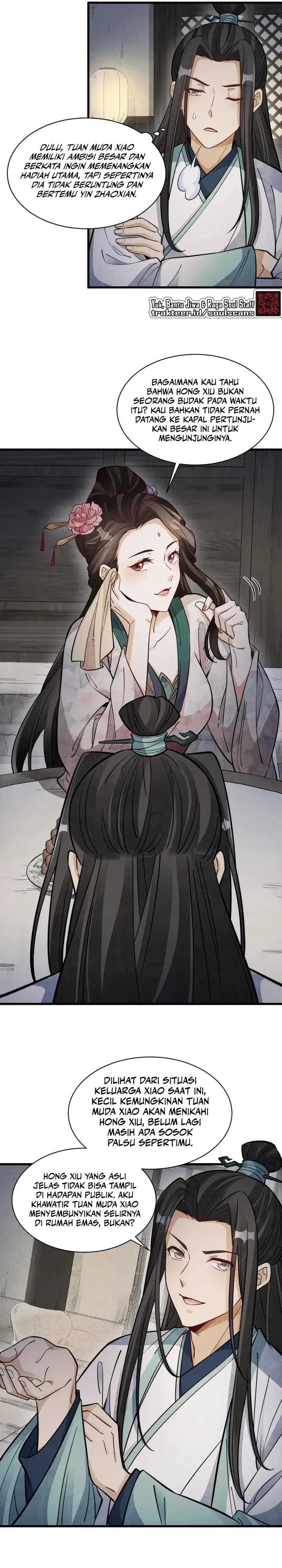 Lanke Special Destiny Chapter 144 Image 1