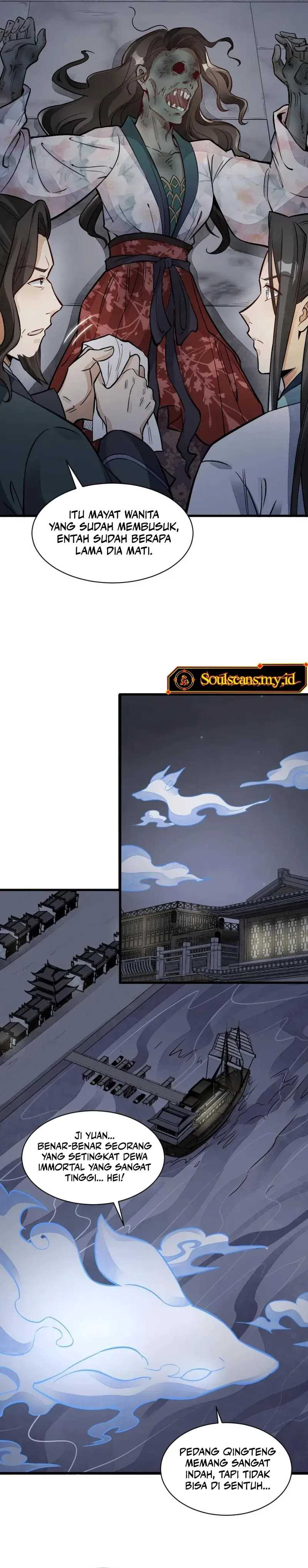 Lanke Special Destiny Chapter 145 Image 7