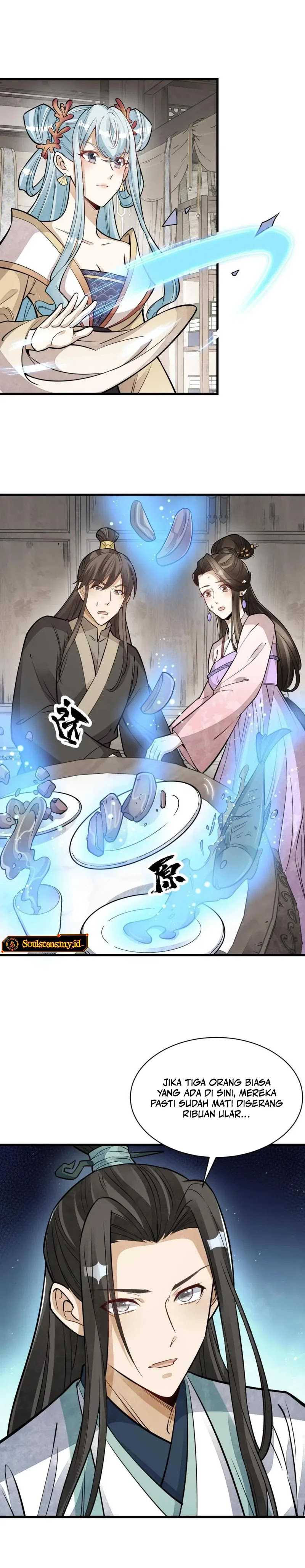 Lanke Special Destiny Chapter 147 Image 1