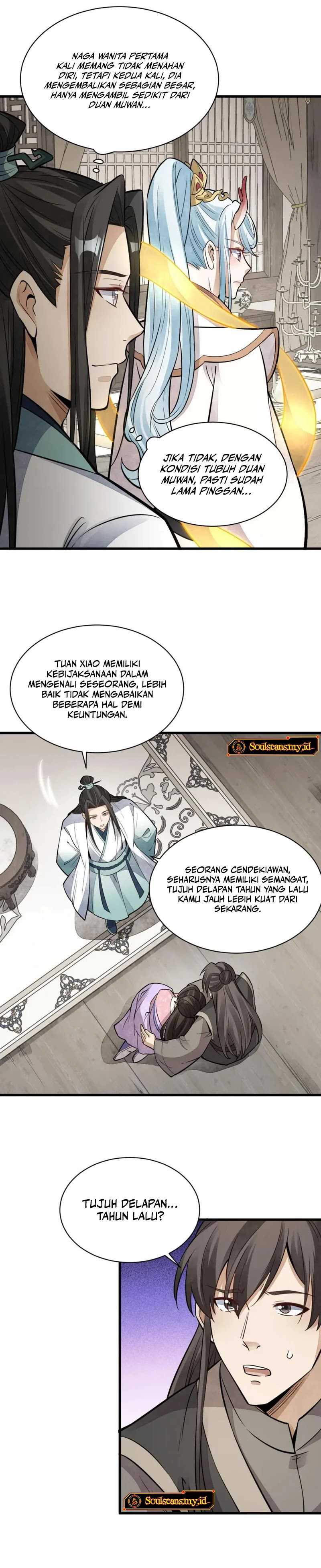 Lanke Special Destiny Chapter 147 Image 10