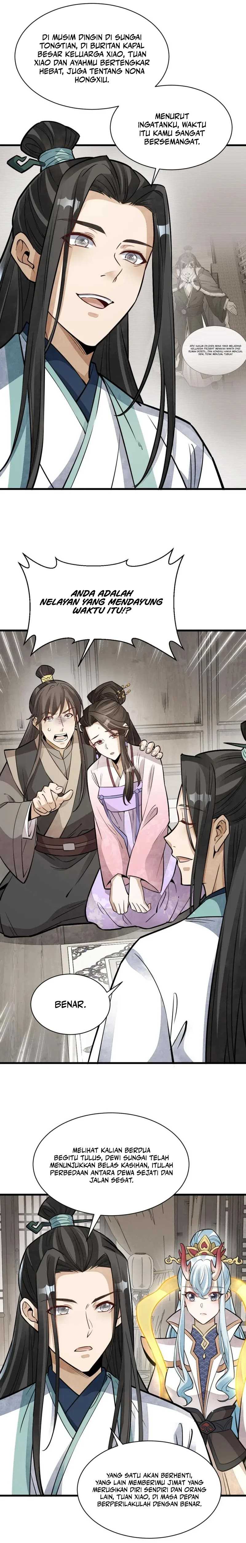 Lanke Special Destiny Chapter 147 Image 11