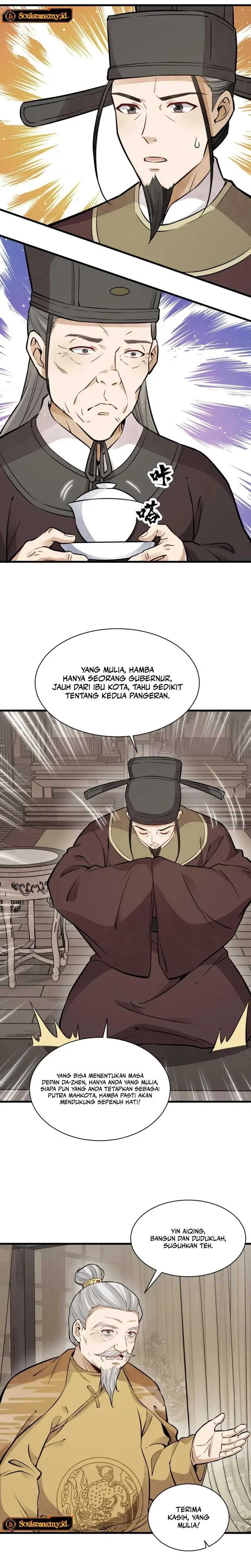 Lanke Special Destiny Chapter 148 Image 5