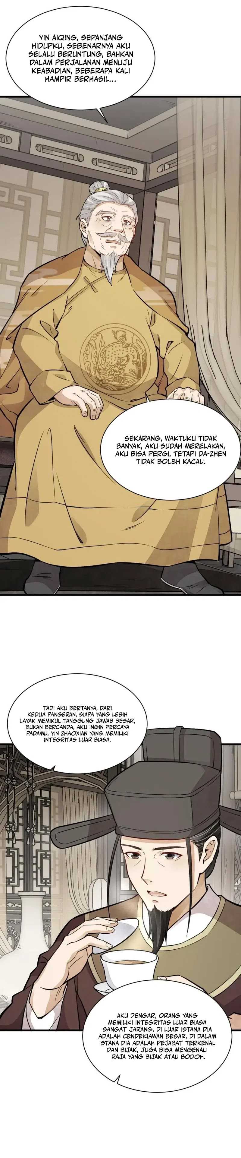 Lanke Special Destiny Chapter 148 Image 7