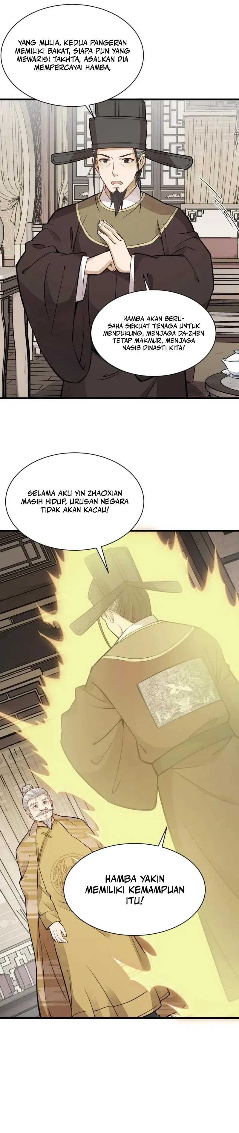 Lanke Special Destiny Chapter 148 Image 11