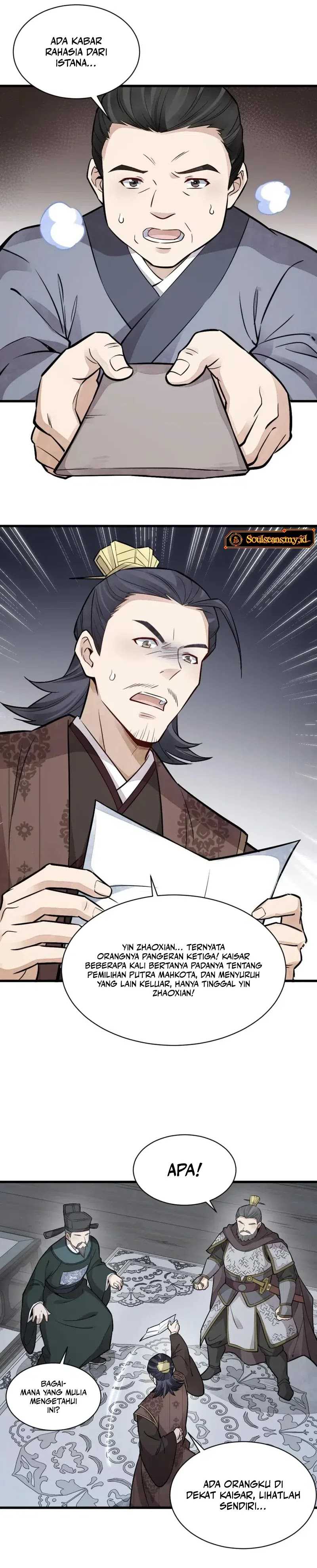 Lanke Special Destiny Chapter 148 Image 15