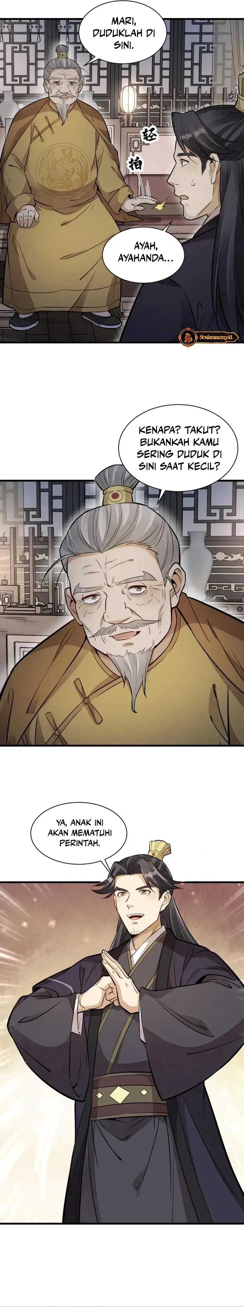 Lanke Special Destiny Chapter 150 Image 5