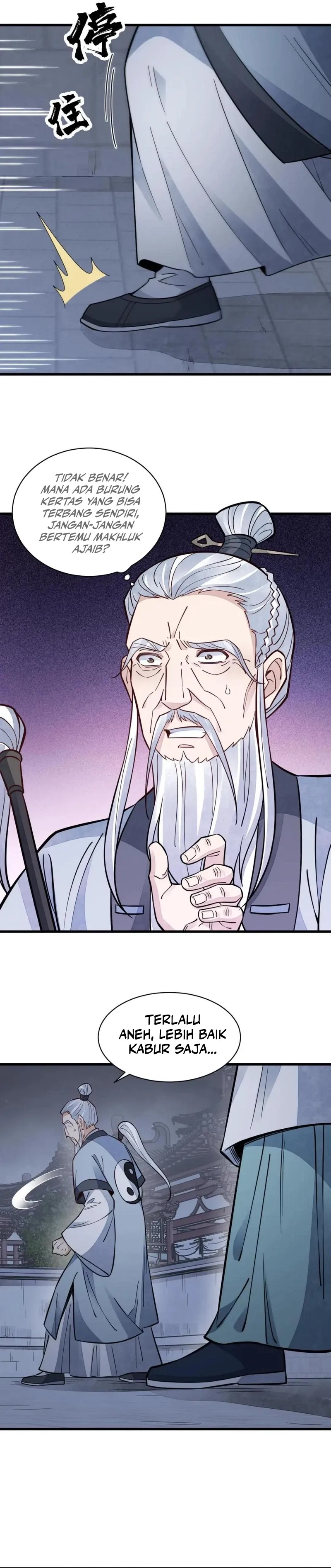 Lanke Special Destiny Chapter 152 Image 6