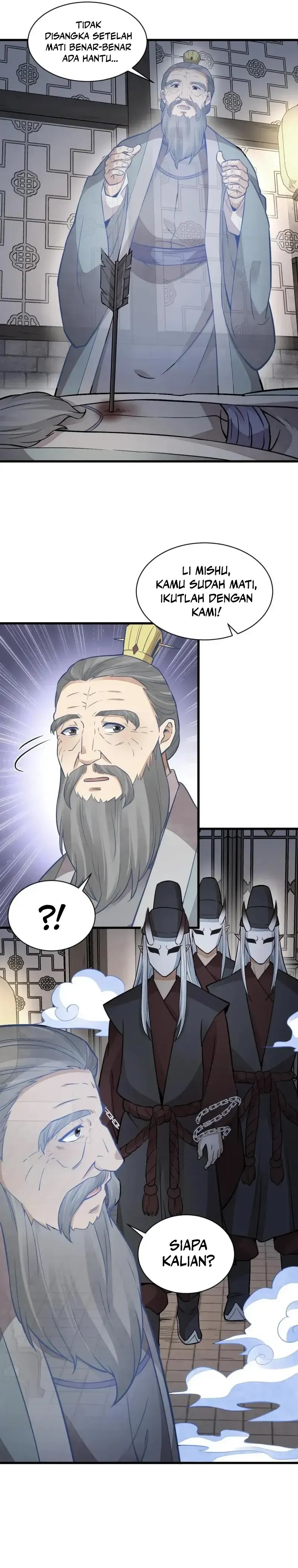 Lanke Special Destiny Chapter 153 Image 3