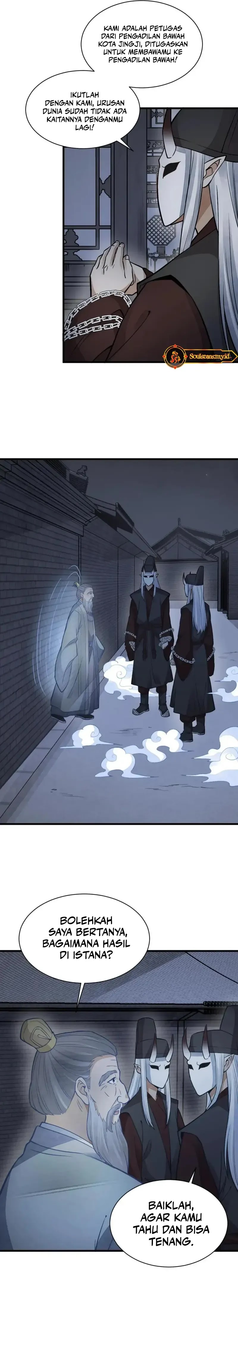 Lanke Special Destiny Chapter 153 Image 4