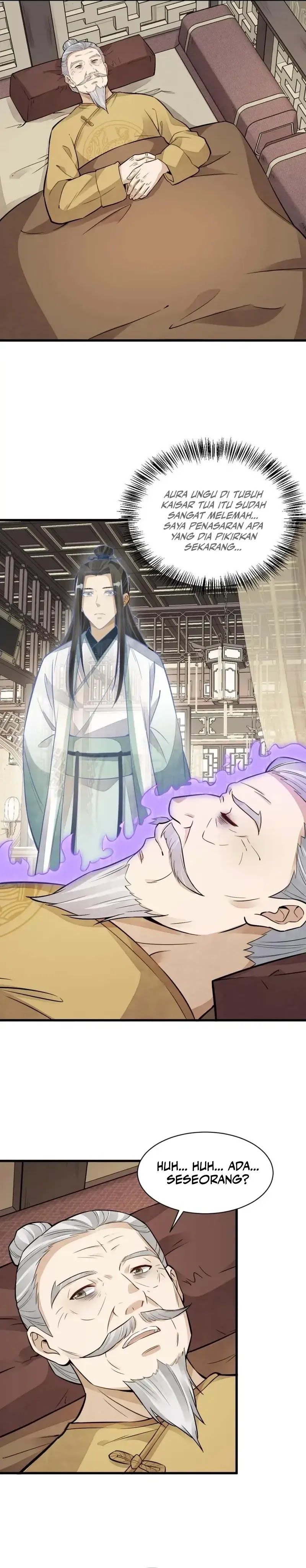 Lanke Special Destiny Chapter 153 Image 11