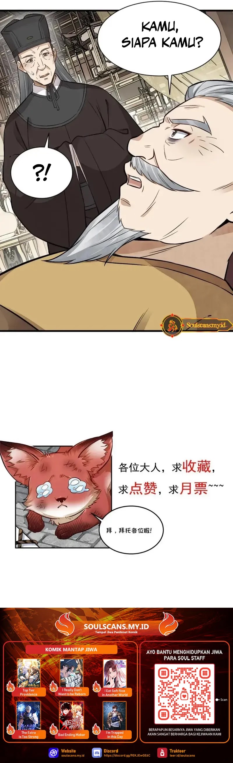 Lanke Special Destiny Chapter 153 Image 14