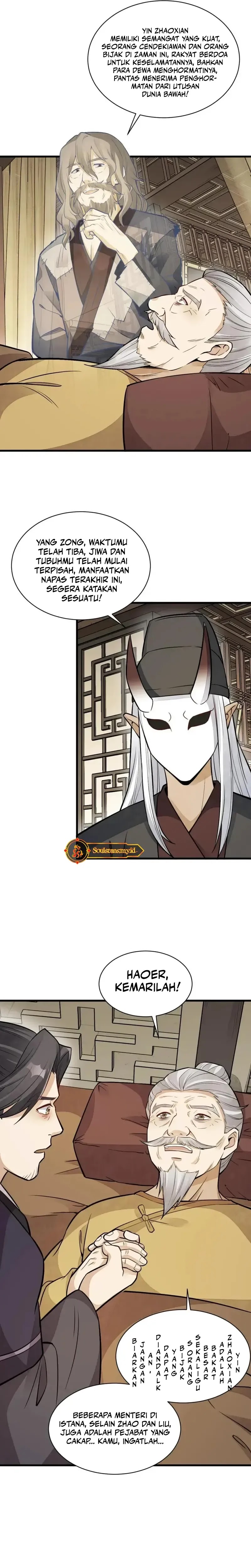 Lanke Special Destiny Chapter 154 Image 10