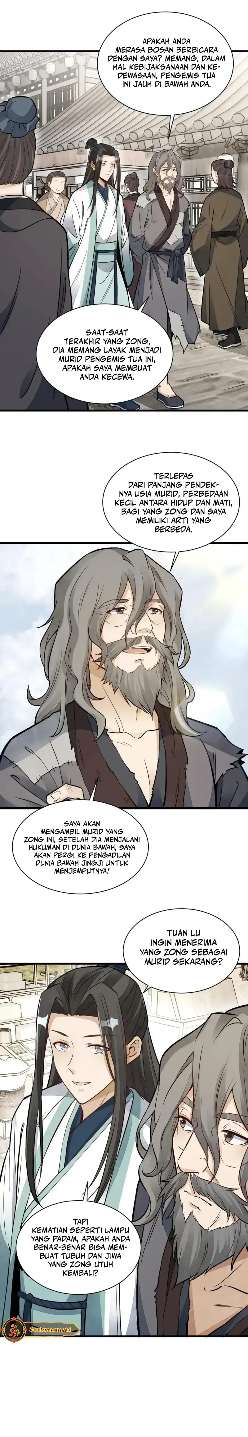 Lanke Special Destiny Chapter 154 Image 14