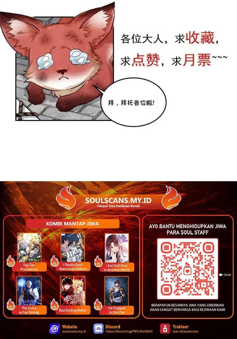 Lanke Special Destiny Chapter 154 Image 15