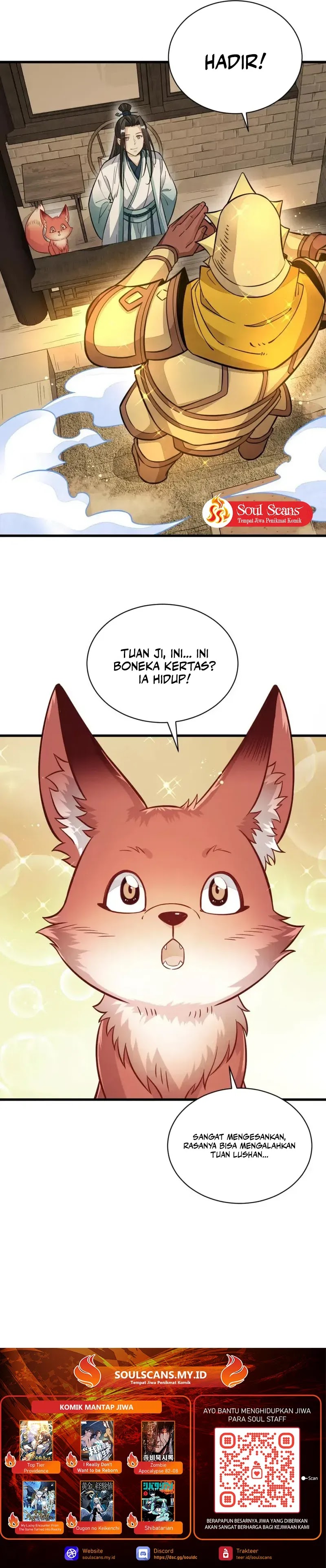 Lanke Special Destiny Chapter 155 Image 12