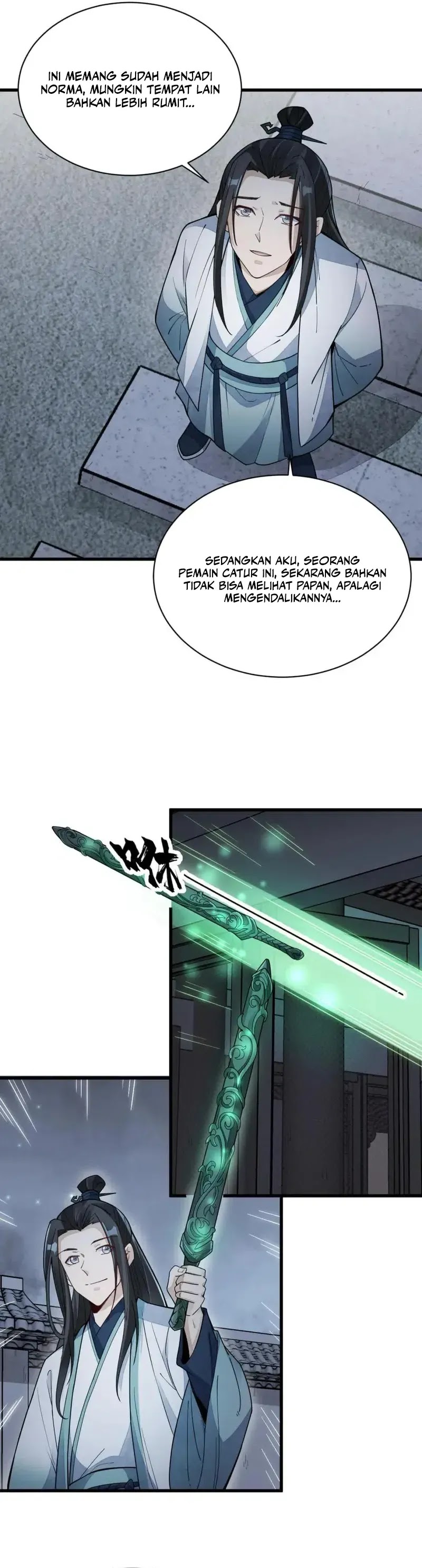 Lanke Special Destiny Chapter 156 Image 11