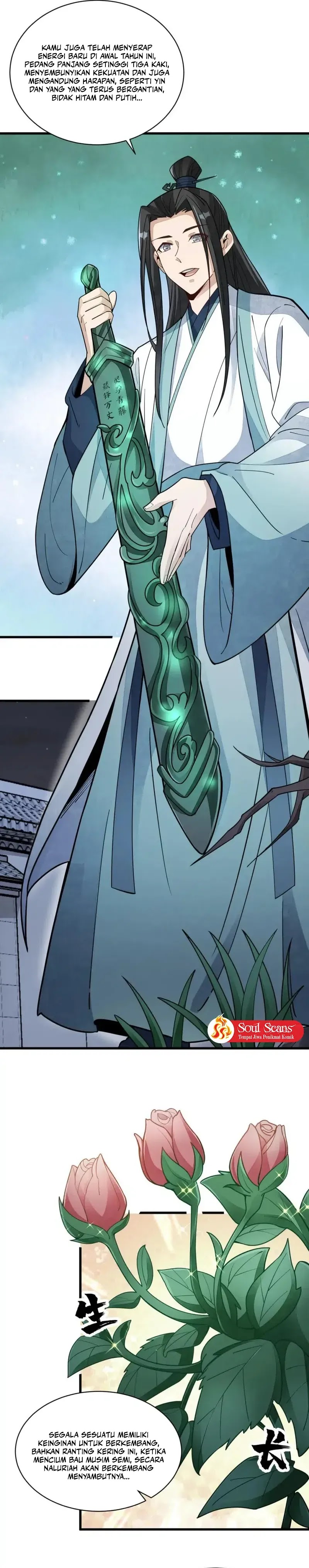 Lanke Special Destiny Chapter 156 Image 12