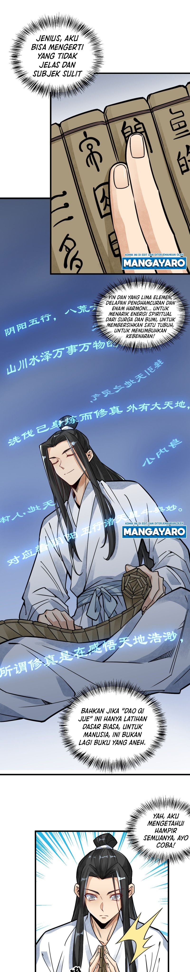 Lanke Special Destiny Chapter 16 Image 5