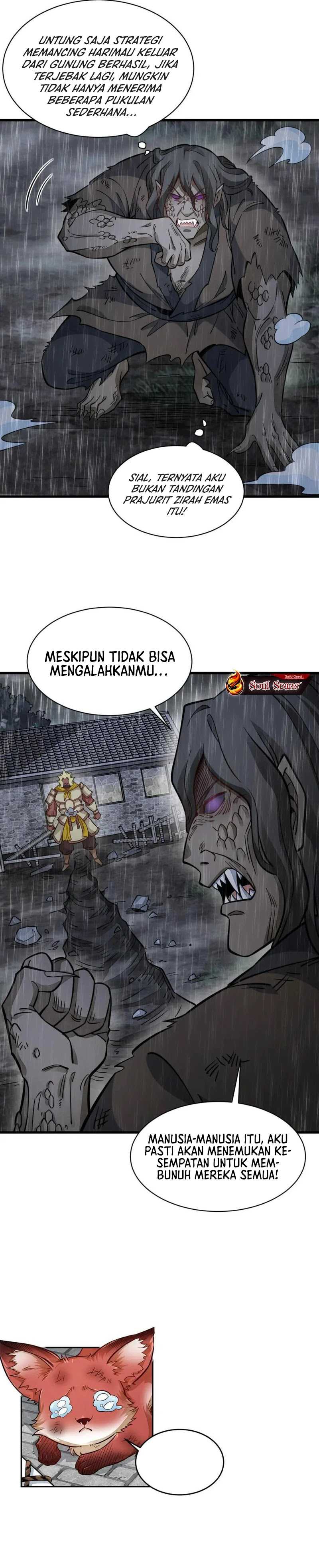 Lanke Special Destiny Chapter 161 Image 13