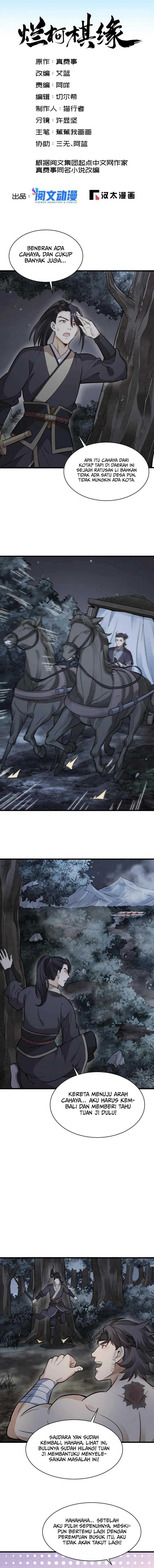 Lanke Special Destiny Chapter 168 Image 1