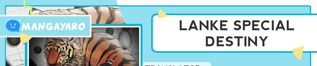 Lanke Special Destiny Chapter 17 Image 0